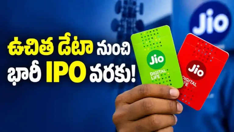 From Cheap Data to Jio IPO